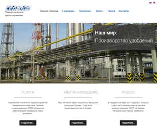 Ceamag - Process Engineering Ceamag - Process Engineering